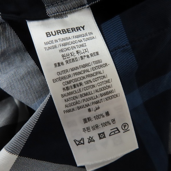 実際に弊社で買取させて頂いた【JPタグ】BURBERRY/バーバリー 22SS Embroidered poplin shirt チェック 8060699/Sの画像 3枚目