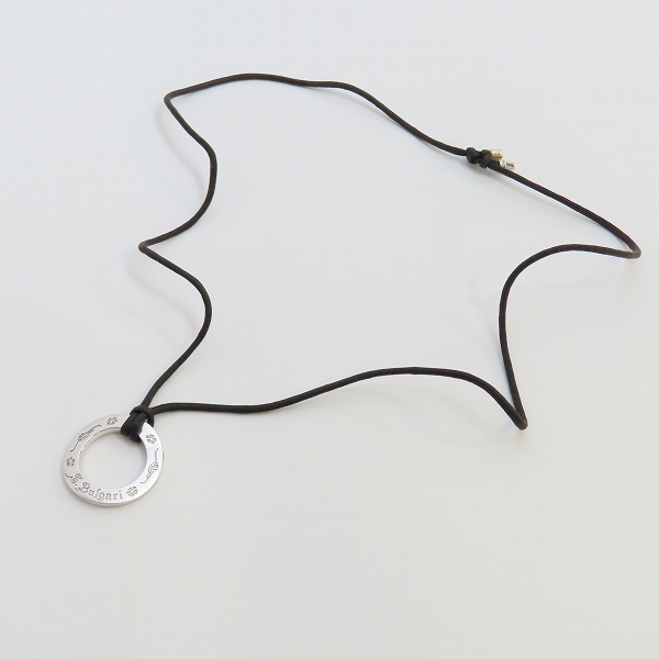 実際に弊社で買取させて頂いたBVLGARI/ブルガリ Save the Children/セーブザチルドレン  シルバーペンダントの画像 8枚目