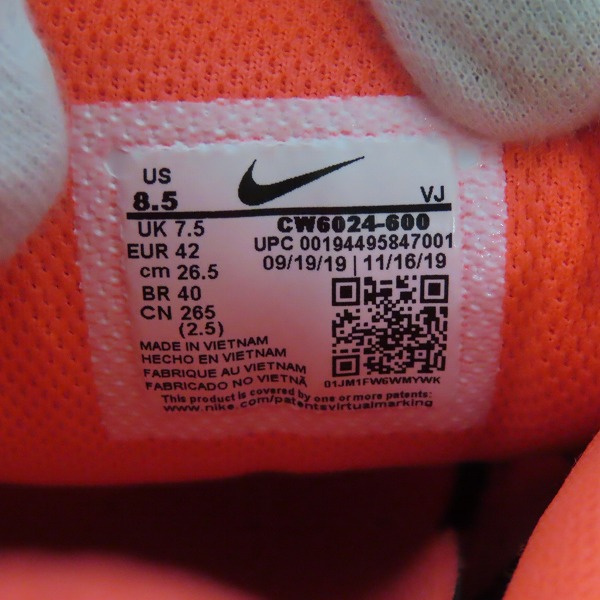 実際に弊社で買取させて頂いたNIKE/ナイキ アトモス AIR MAX 90 DUCK CAMO エアマックス90 CW6024-600/26.5の画像 5枚目