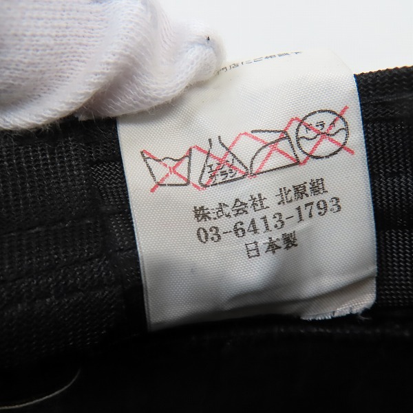 実際に弊社で買取させて頂いたBACKBONE THE CLASSIC/バックボーンザクラシック ディアスキンリボン 中折れハット/Lの画像 7枚目