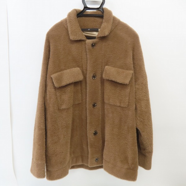 実際に弊社で買取させて頂いたNO ID./ノーアイディー シャギーニットBIG-Gジャン 847010-509K/ONE