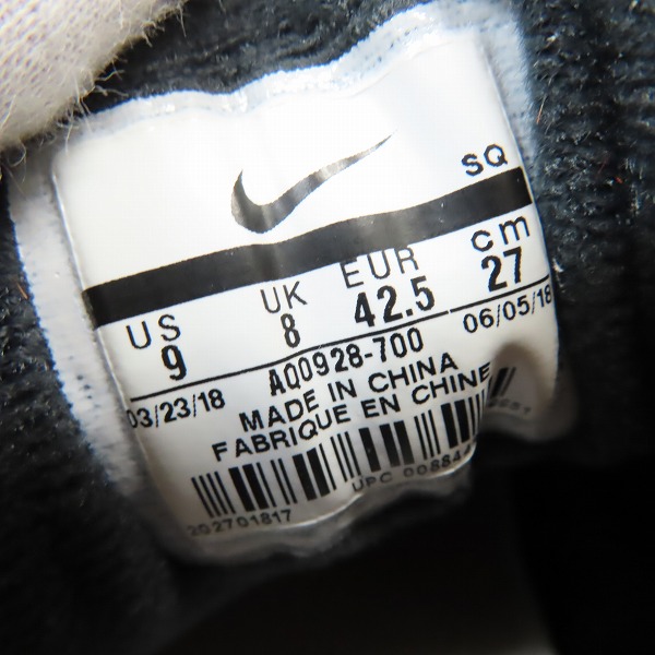 実際に弊社で買取させて頂いたNIKE×ATMOS/ナイキ×アトモス AIR MAX 1 DLX/エアマックス1 アニマルパック 2.0 AQ0928-700/27の画像 5枚目