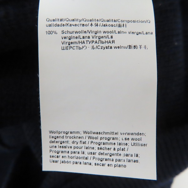 実際に弊社で買取させて頂いた【JPタグ】HUGO BOSS/ヒューゴボス ウール Vネックニット/セーター/XLの画像 4枚目