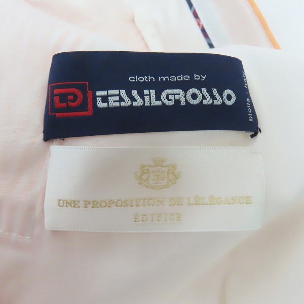 実際に弊社で買取させて頂いたEDIFICE/エディフィス ストライプ ショートパンツ LEDOME /48の画像 3枚目