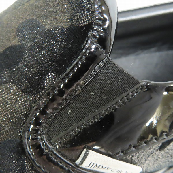 実際に弊社で買取させて頂いたJIMMY CHOO/ジミーチュウ 迷彩 カモフラ柄 スリッポンシューズ/45の画像 8枚目