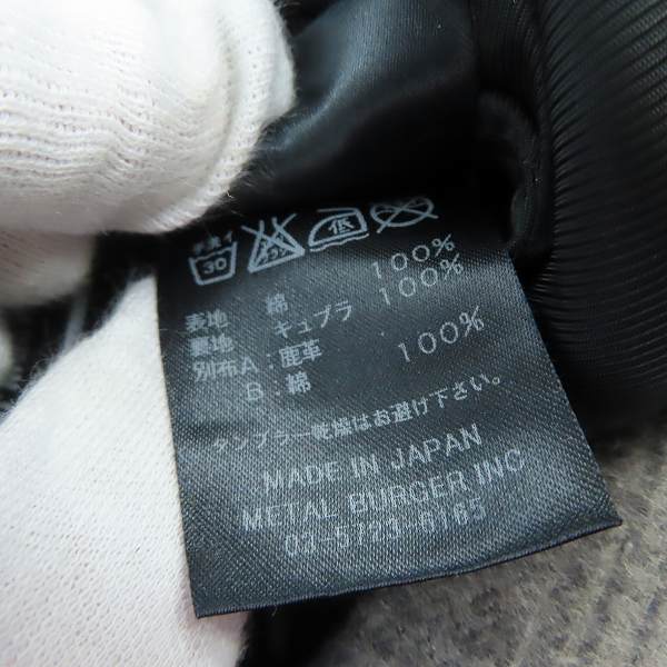 実際に弊社で買取させて頂いたDIET BUTCHER SLIM SKIN/ダイエットブッチャースリムスキン チェック柄 ハーフパンツ/3の画像 4枚目