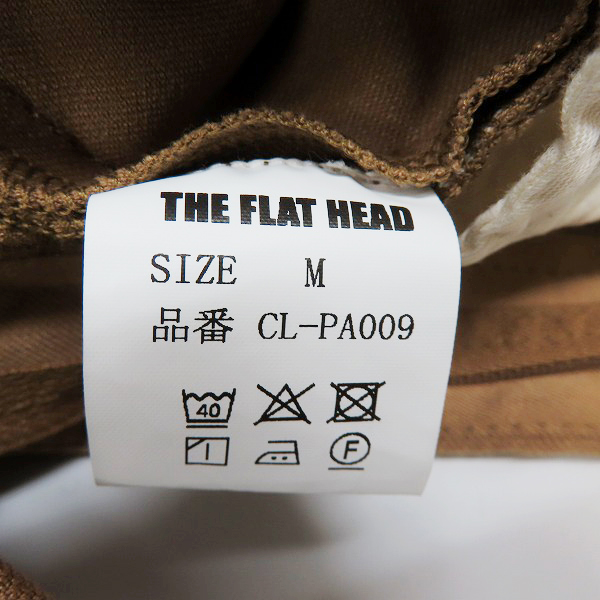 実際に弊社で買取させて頂いたTHE FLAT HEAD/ザフラットヘッド パンツ キャメル/Mの画像 4枚目