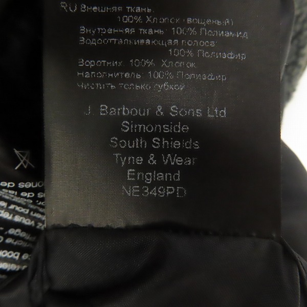 実際に弊社で買取させて頂いたBARBOUR/バブアー intl Kevlar Wax Jacket MWX1372OL51/XLの画像 5枚目