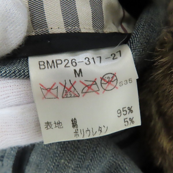 BURBERRY BLACK LABEL/バーバリー・ブラックレーベル ファー付きデニム 