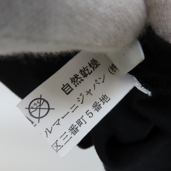 実際に弊社で買取させて頂いた【JPタグ】EMPORIO ARMANI/エンポリオ アルマーニ スパンコールロゴ Tシャツ/38の画像 5枚目