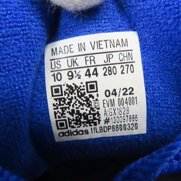 実際に弊社で買取させて頂いた【未使用】adidas/アディダス ADIMATIC アディマティック atmos Blue スニーカー GX1828/28.0の画像 5枚目