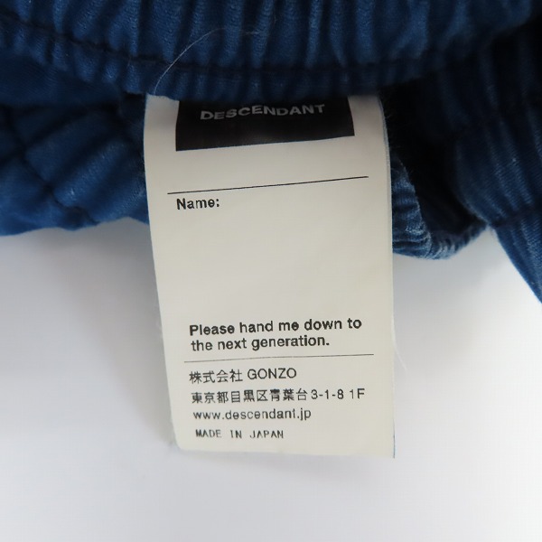 実際に弊社で買取させて頂いたDESCENDANT/ディセンダント パンツ/2の画像 4枚目