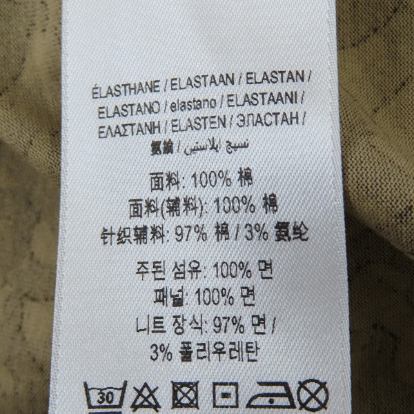 実際に弊社で買取させて頂いたBURBERRY/バーバリー ロゴ総柄オーバーサイズTシャツ 8018239/Sの画像 4枚目