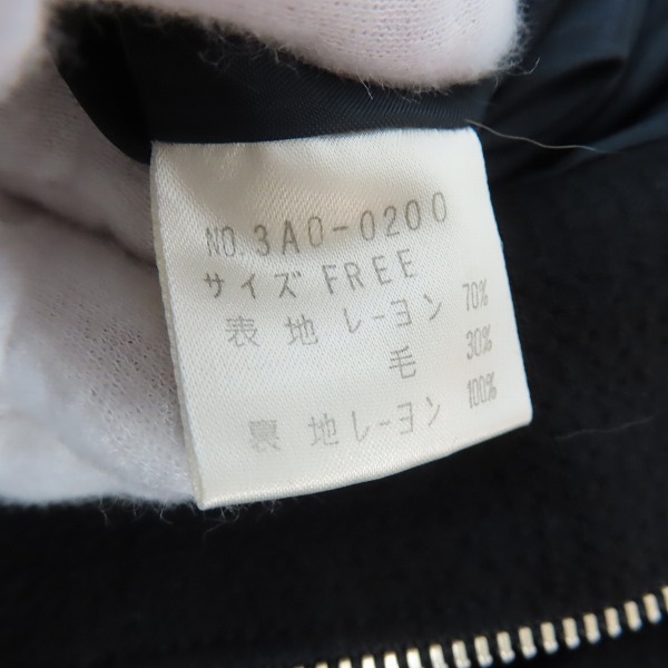 実際に弊社で買取させて頂いたHysterics/ヒステリックス HYSTERIC GLAMOUR/ヒステリックグラマー ジップアップ ワンピース 3AO-0200/FREEの画像 3枚目