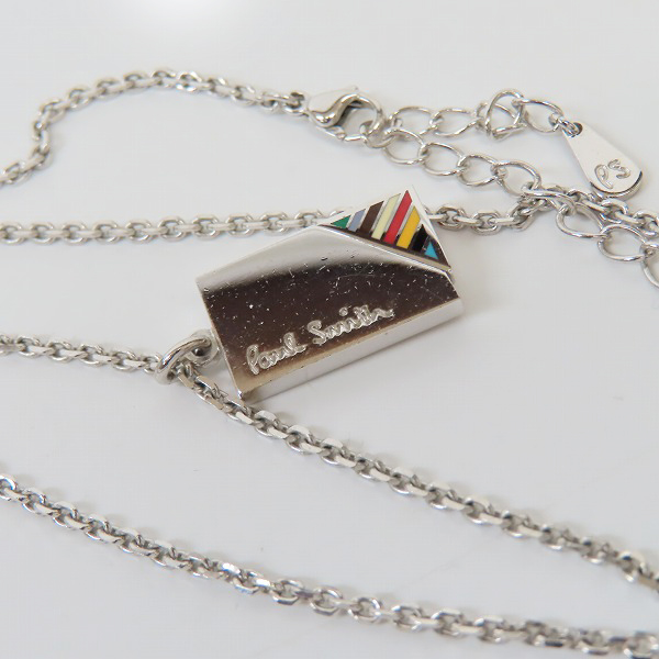 実際に弊社で買取させて頂いたPaul Smith/ポールスミス マルチストライプ プレート ネックレス ペンダント