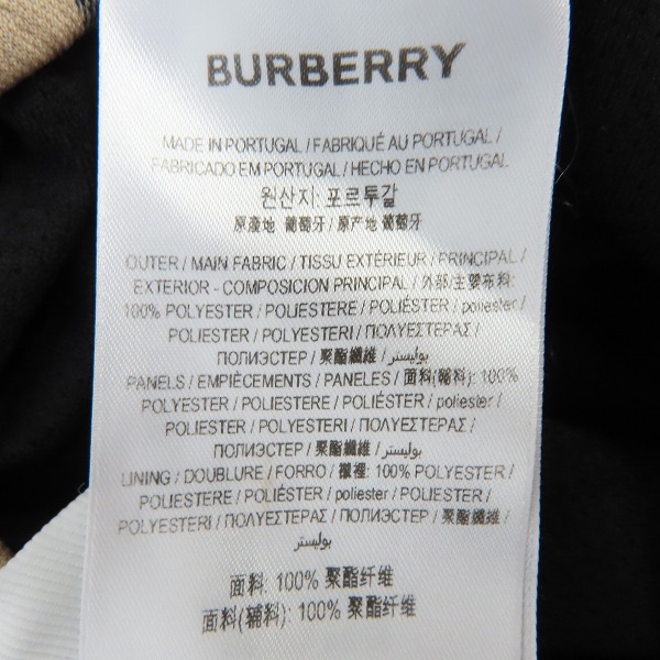 実際に弊社で買取させて頂いた【JPタグ】BURBERRY/バーバリー DEBSON CHECK ヴィンテージチェック テクニカルツイル ショーツ 8026469/Mの画像 4枚目