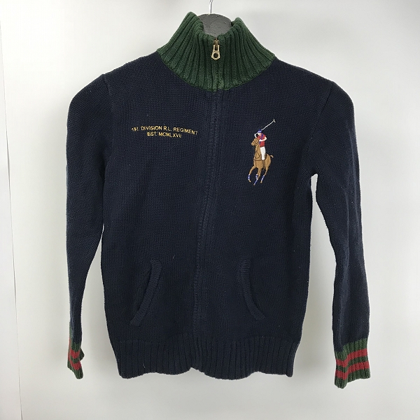 実際に弊社で買取させて頂いた【おまとめ品】トゥモローランド/ポロラルフローレン/エディフィス等 メンズ/レディース/キッズ パンツ/カーディガン/ニット他の画像 4枚目