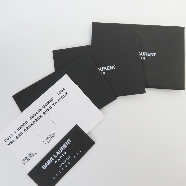 実際に弊社で買取させて頂いたSAINT LAURENT/サンローラン リュックサック/バックパック グリッター の画像 9枚目