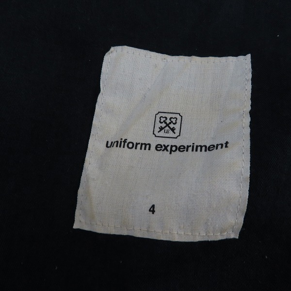 実際に弊社で買取させて頂いたuniform experiment /ユニフォームエクスペリメント ジョガーパンツ/スラックス UE-170001/4の画像 3枚目