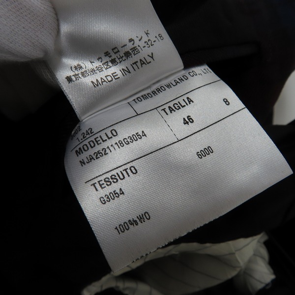 実際に弊社で買取させて頂いたTOMORROWLAND/トゥモローランド チェック柄 2B テーラードジャケット 62-07-94-07005 46の画像 4枚目