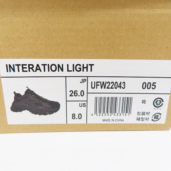 実際に弊社で買取させて頂いたFILA/フィラ  INTERATION LIGHT/イントレーション ライト ダッド  スニーカー/シューズ UFW22043-005/26の画像 8枚目