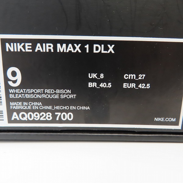実際に弊社で買取させて頂いたNIKE×ATMOS/ナイキ×アトモス AIR MAX 1 DLX/エアマックス1 アニマルパック 2.0 AQ0928-700/27の画像 8枚目