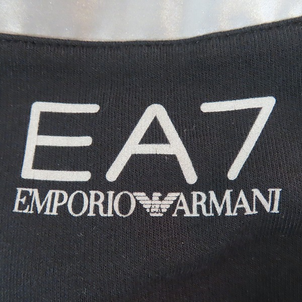実際に弊社で買取させて頂いたEMPORIO ARMANI/エンポリオ アルマーニ スウェットパンツ/XLの画像 5枚目