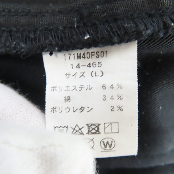 実際に弊社で買取させて頂いたDICKIES×GRAMICCI/ディッキーズ×グラミチ TC NN PANTS ニューナローパンツ 171M40FS01 /Lの画像 3枚目