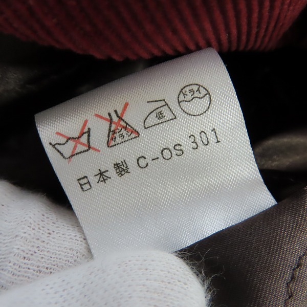 実際に弊社で買取させて頂いたPaul Smith LONDON/ポールスミスロンドン フォトグラフ  フード付き コーデュロイコート/Lの画像 5枚目