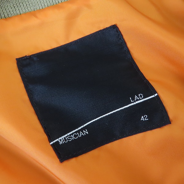 実際に弊社で買取させて頂いたLAD MUSICIAN/ラッドミュージシャン 19SS オーバーサイズMA-1ブルゾン 2119-353/42の画像 2枚目
