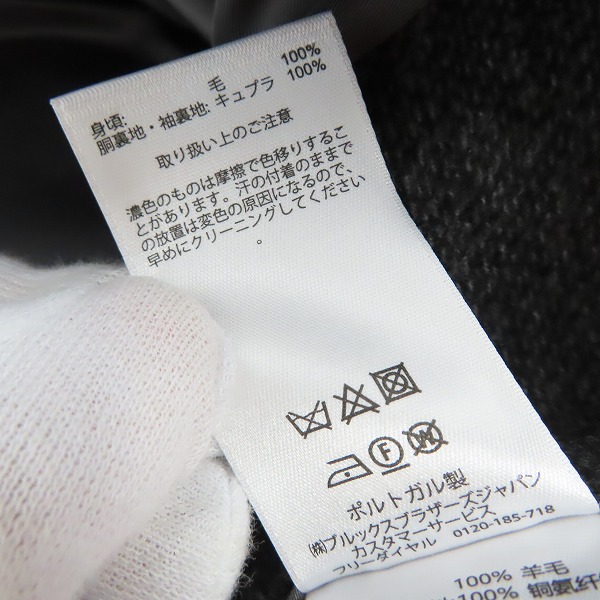 実際に弊社で買取させて頂いたBrooks Brothers/ブルックスブラザーズ ポルトガル製 ウールチェスターコート/36Sの画像 4枚目