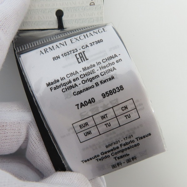 実際に弊社で買取させて頂いたARMANI EXCHANGE/アルマーニエクスチェンジ カモフラ/迷彩 クラッチバッグ 958038の画像 7枚目