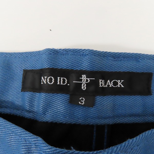 実際に弊社で買取させて頂いたNO ID. BLACK/ノーアイディー  コーティングストレッチデニムライダーススキニーパンツ 443070-685P/3の画像 2枚目