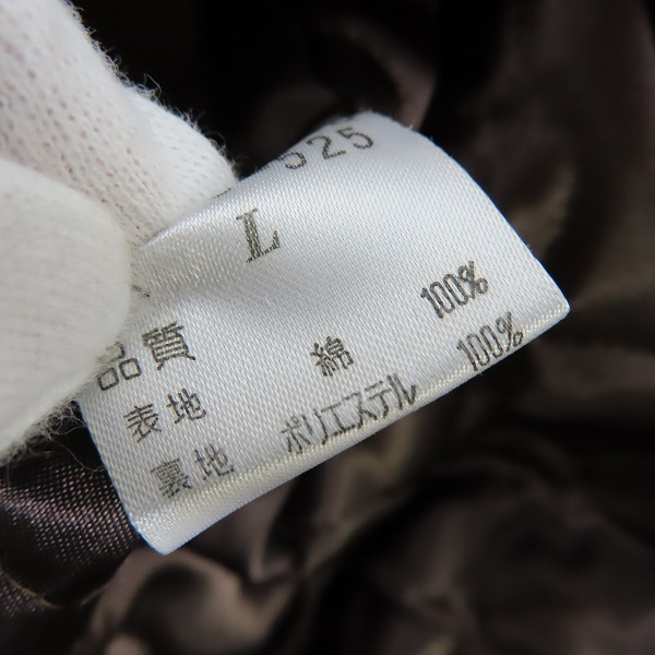 実際に弊社で買取させて頂いたPaul Smith LONDON/ポールスミスロンドン フォトグラフ  フード付き コーデュロイコート/Lの画像 4枚目