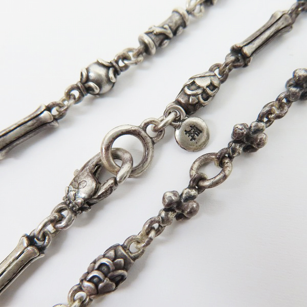 実際に弊社で買取させて頂いたBloody Mary/ブラッディマリー ノマド ネックレスチェーン