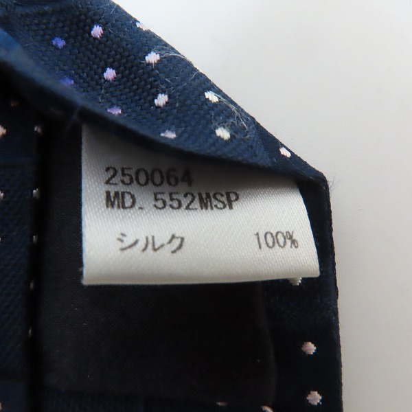 実際に弊社で買取させて頂いたPaul Smith/ポールスミス ドット柄  シルクネクタイ 552MSPの画像 4枚目