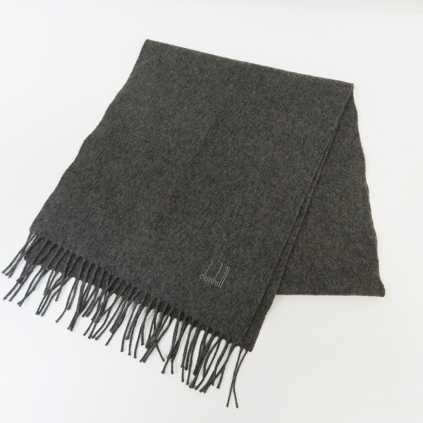 実際に弊社で買取させて頂いたDunhill/ダンヒル ロゴ刺繍 マフラー ウール