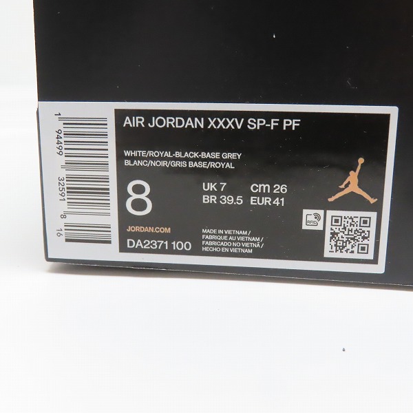 実際に弊社で買取させて頂いた【未使用】NIKE×FRAGMENT DESIGN/ナイキ×フラグメントデザイン AIR JORDAN XXXV SP-F PF/エア ジョーダン 35 DA2371-100/26の画像 8枚目
