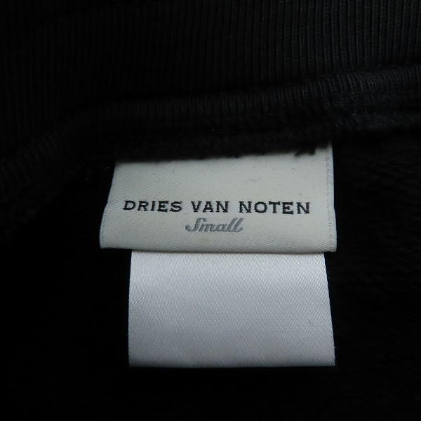 実際に弊社で買取させて頂いた【JPタグ】DRIES VAN NOTEN/ドリスヴァンノッテン ジップポケット スウェットパンツ 2073090/Sの画像 3枚目