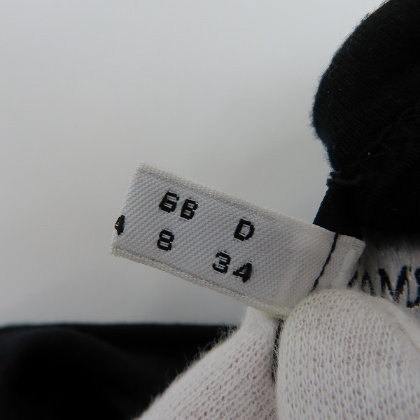 実際に弊社で買取させて頂いた【JPタグ】EMPORIO ARMANI/エンポリオ アルマーニ スパンコールロゴ Tシャツ/38の画像 3枚目