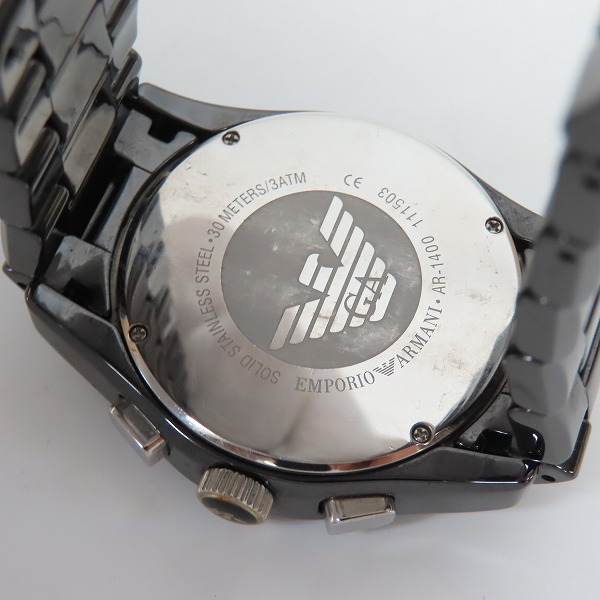 実際に弊社で買取させて頂いたEMPORIO ARMANI/エンポリオ アルマーニ CERAMICA/セラミカ  腕時計 AR-1400【動作未確認】の画像 4枚目