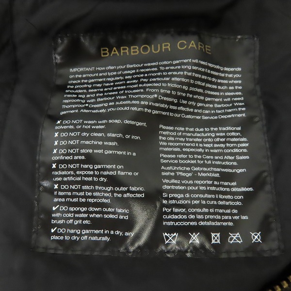 実際に弊社で買取させて頂いたBARBOUR/バブアー intl Kevlar Wax Jacket MWX1372OL51/XLの画像 3枚目