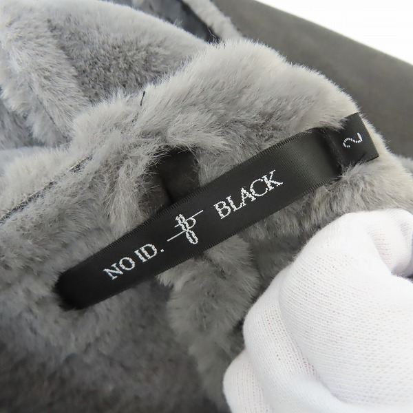 実際に弊社で買取させて頂いたNO ID./ノーアイディー フェイクムートンフーデッドコート 445006-018C/2の画像 2枚目