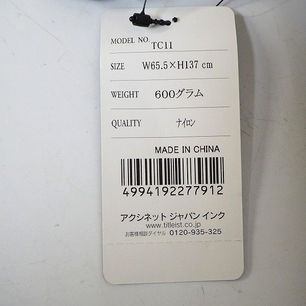 実際に弊社で買取させて頂いたTitleist/タイトリスト TC11 トラベルカバー ブラックの画像 6枚目