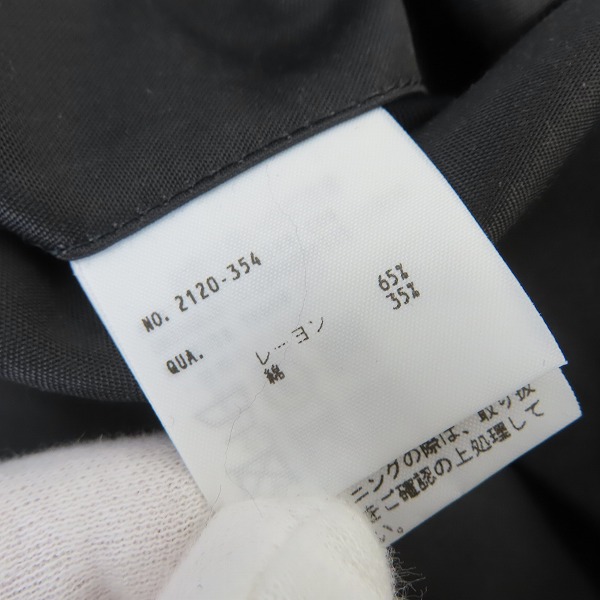 実際に弊社で買取させて頂いたLAD MUSICIAN/ラッドミュージシャン 20SS リバーシブルブルゾン 2120-354/46の画像 5枚目
