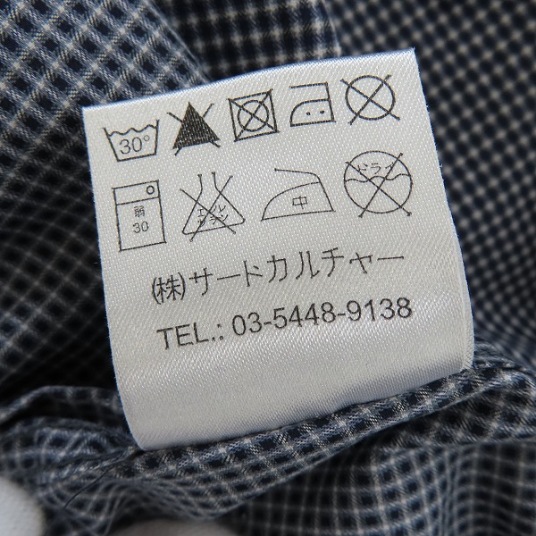 実際に弊社で買取させて頂いたGIVENCHY/ジバンシー 長袖シャツ/15.5/39の画像 4枚目