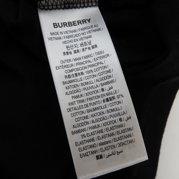 実際に弊社で買取させて頂いた【JPタグ】BURBERRY/バーバリー 20SS ロゴプリント オーバーサイズTシャツ 8026016/Mの画像 3枚目