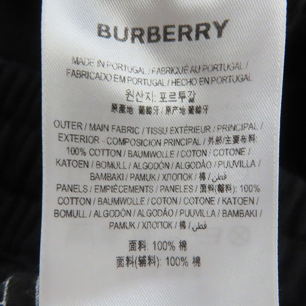 実際に弊社で買取させて頂いたBURBERRY/バーバリー ハーフパンツ 8026942/Lの画像 3枚目