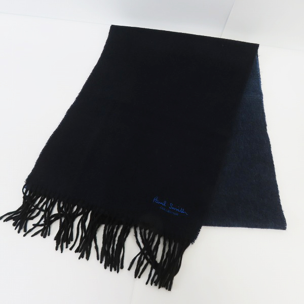 実際に弊社で買取させて頂いたPoul Smith Collection/ポールスミス 英国製 カシミヤ 100％ マフラー 