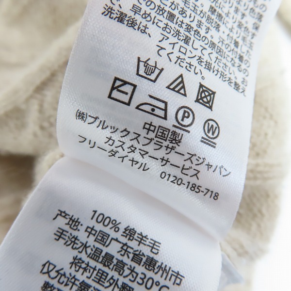 実際に弊社で買取させて頂いたBrooks Brothers/ブルックスブラザーズ クルーネックウールニット/Mの画像 4枚目